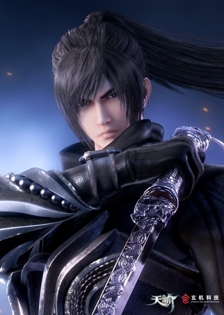 Revelation Online Season 1