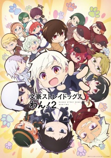 Bungou Stray Dogs Wan! Season 2