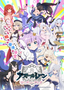 Azur Lane: Bisoku Zenshin! Ni!! Season 2